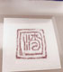 seal